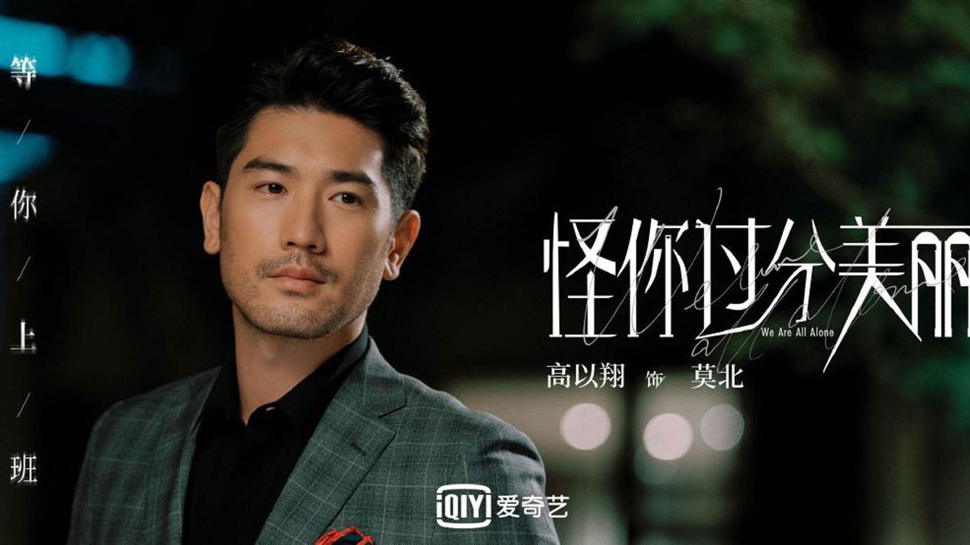 全国青少年“机器人篮球挑战赛”在深圳火热开赛,科技运动跨界融合