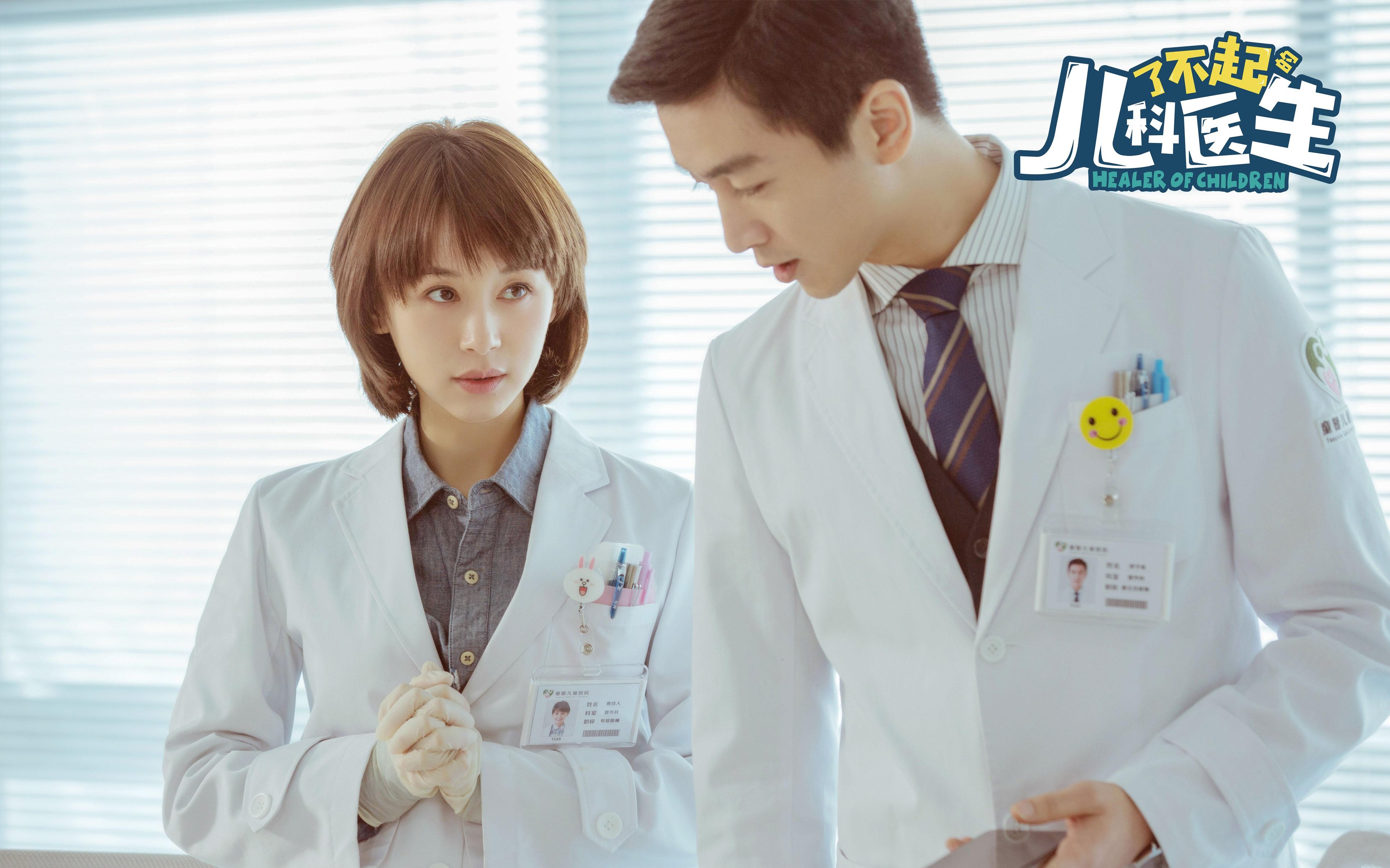 库里在全明星三分球大赛中，刷新多项记录，夺冠在望！，库里三分球大赛冠军是哪一年