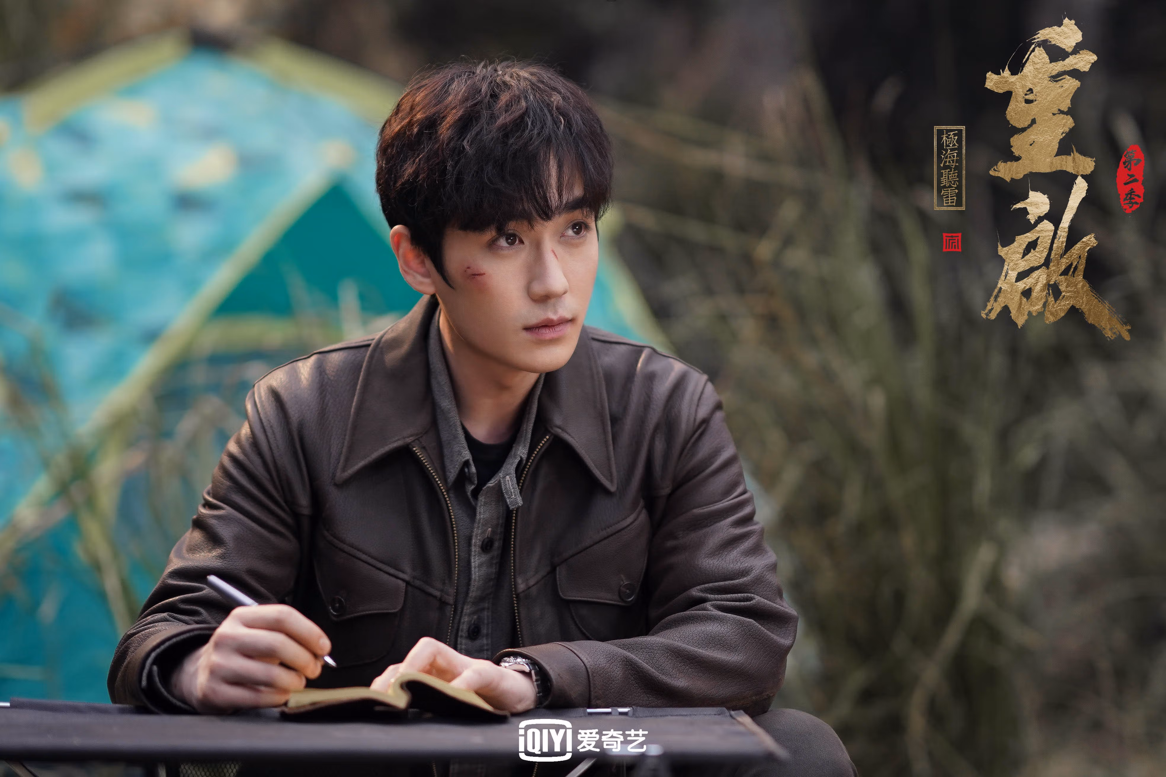 逆风翻盘:车手逆境中的坚韧不拔,逆风翻盘的人都有这个特点